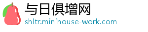 巴萨vs赫塔费首发：莱万、亚马尔先发加维、佩德里出战-与日俱增网